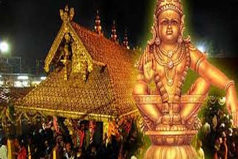 Mandala pooja conducted at Sabarimala temple