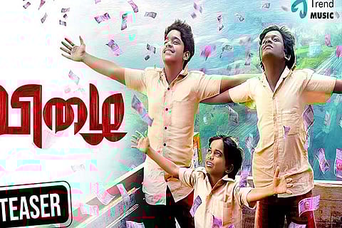 Theatres lack transparency in revenues: Pizhai producer