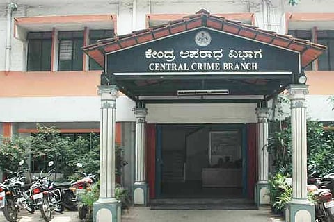 Central Crime Branch