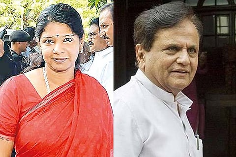 Kanimozhi and Ahmed Patel