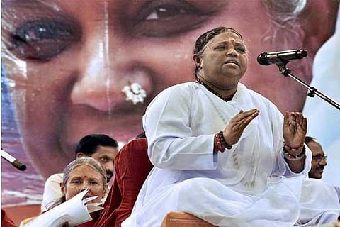 Mata Amritanandamayi Math