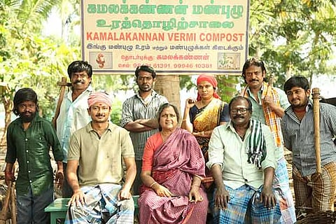 Film Review: 'KANNE KALAIMAANE' an emotional drama that loses its way