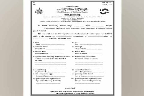 Representative Image