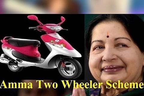 Applications invited for scooter scheme