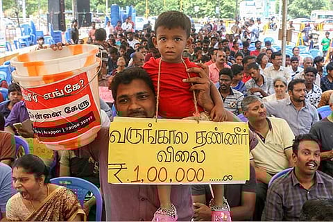 Protest organised by Arappor Iyakkam in the city on Sunday