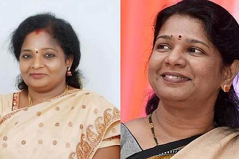 Tamilisai Soundararajan and Kanimozi
