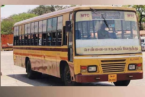 Rs 1,093 crore for terminal benefits of transport corpn staff