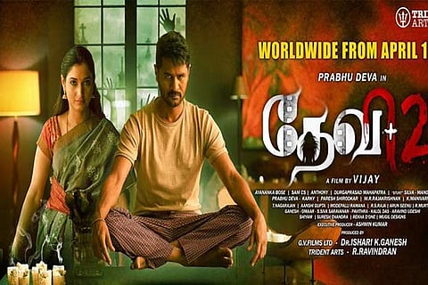 'Devi 2' Film Review: A sequel that should not have been made