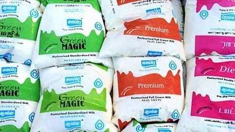 Aavin Milk
