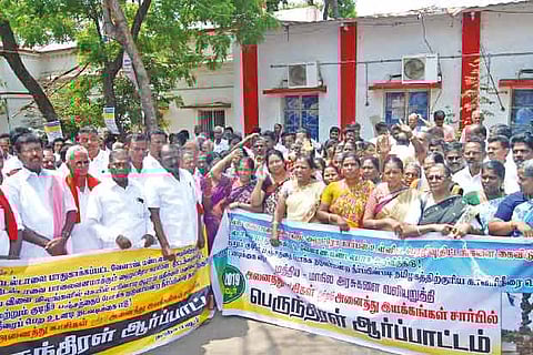 Protesters raise slogans against the project, in Thanjavur on Tuesday
