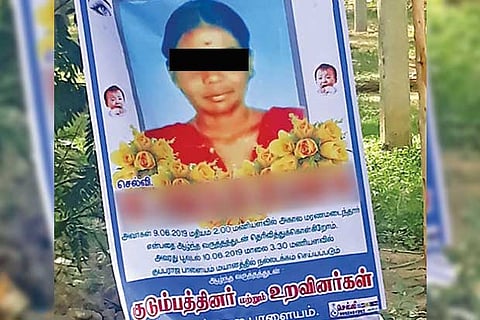 Man declares daughter ‘dead’ over her contentious marriage issue