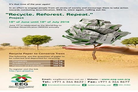 Emirates Environmental Group's (EEG) awareness advertisement