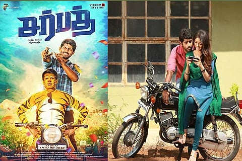 Kathir-Soori’s rural family drama titled Sarbath
