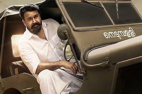 actor Mohanlal