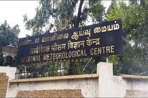 Low pressure in Bay of Bengal in next 48 hours: Chennai Meteorological Department