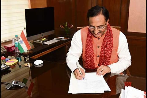 HRD ministry releases five-year vision plan to transform higher education