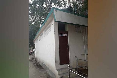 The toilet was built using MP Local Area Development (MPLAD) Fund