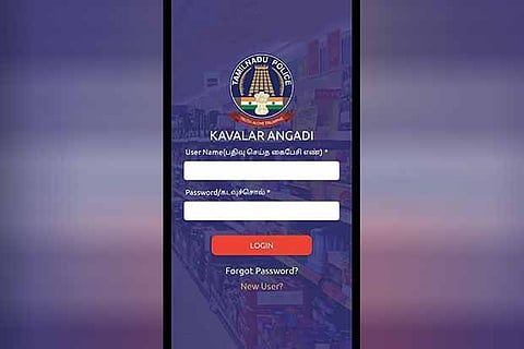 Now, app for cops to track supplies in their canteen