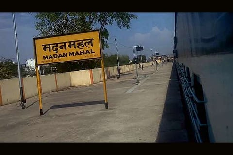 MP's Madan Mahal railway station becomes fully women-operated