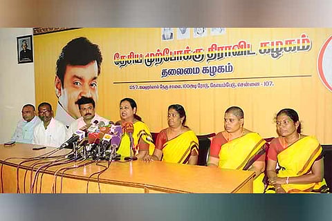 DMDK treasurer Premalatha Vijayakant addresses the press conference in Chennai on Friday