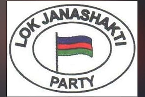Lok Janshakti Party leaders resign