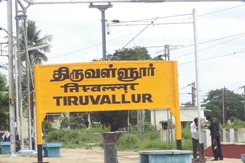 Central-Palakkad Express train to halt in Tiruvallur