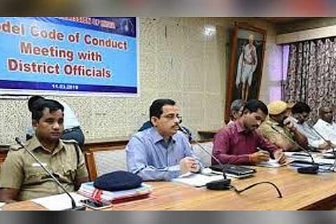 Vellore  Collector SA Raman