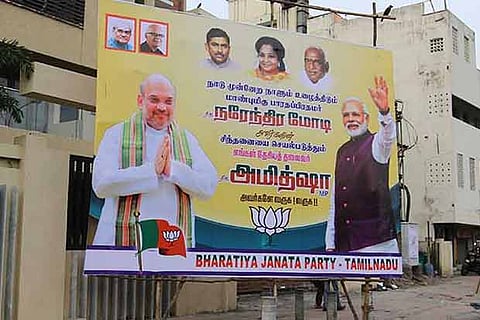 For Representative purpose only