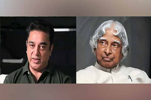 Kalam’s land Ramnad may be Kamal’s choice