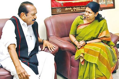 Kanimozhi called on MDMK leader Vaiko in Chennai