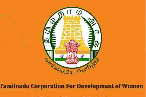 Govt to introduce new app for women graduates