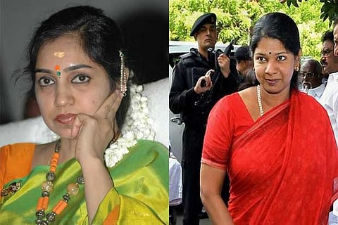 Tamilachi and Kanimozhi