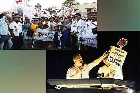 Supporters of Kamal Haasan at his campaign (L) Kamal speaks at a rally in the city on Thursday