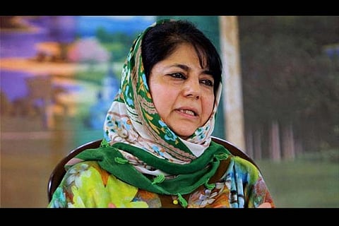 Mehbooba Mufti