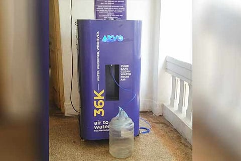 The atmospheric water generator  at Ripon Building