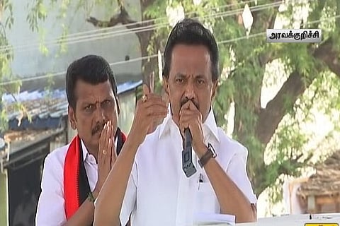 Campaign for high stakes bypolls to four constituencies ends