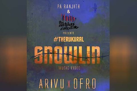 City rapper to release single dedicated to Snowlin today