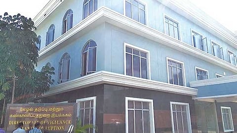 The Directorate of Vigilance and Anti-Corruption (DVAC)
