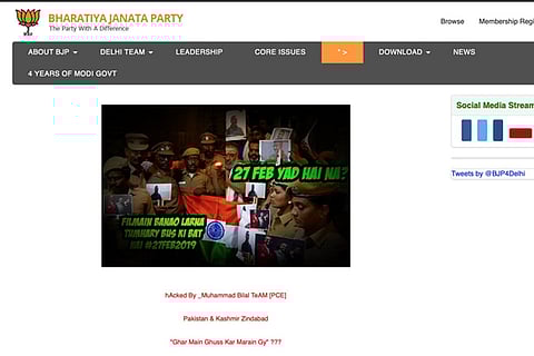 Delhi BJP website hacked by Pakistani hackers