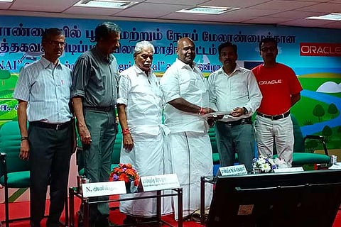 Revenue Minister RB Udhayakumar launched the Pannai app, designed by MSSRF with inputs from the TNAU