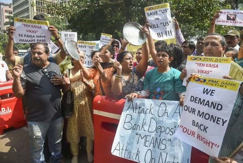 PMC account holders stage protest at RBI Delhi, demand full money withdrawal