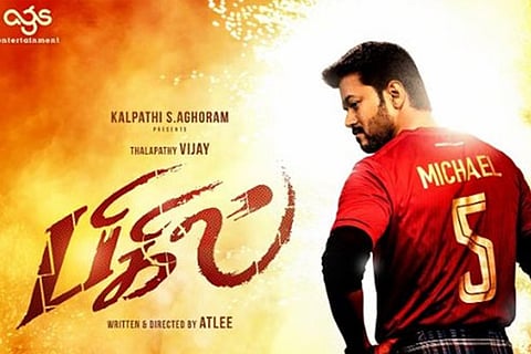 Vijay's 'Bigil' is highest-grossing Tamil film in TN