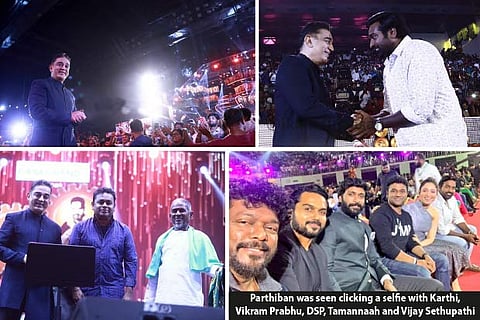 Camaraderie of film industry reflected in kamal 60 tribute