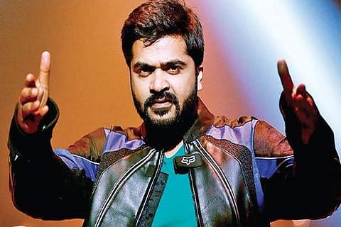 Simbu