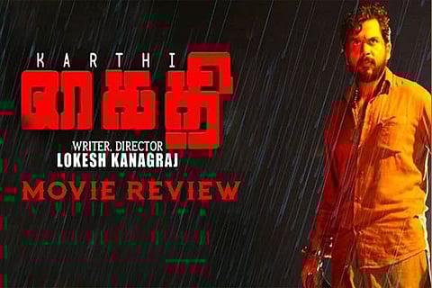 Film Review 'Kaithi': A commercial film with a realistic touch