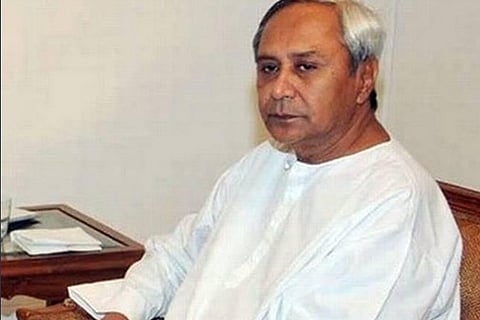 Odisha govt announces incentives for sportspersons