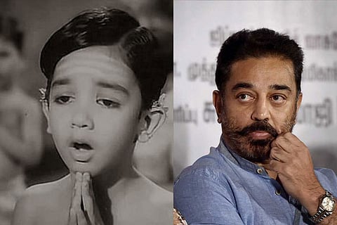 File photo: YouTube Screengrab, PTI.