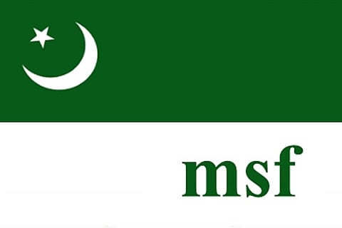 Students booked for waving flag resembling Pakistan's