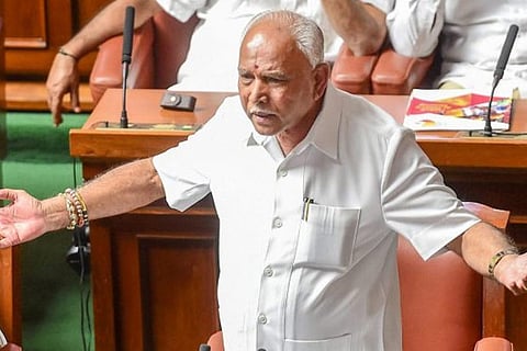 Further Karnataka cabinet expansion not now: BJP