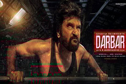 Second look poster from Darbar